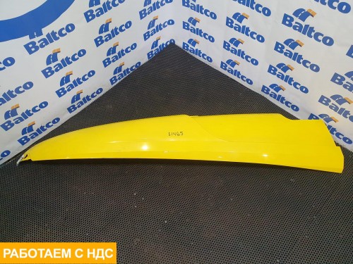 Спойлер кабины верхний левый