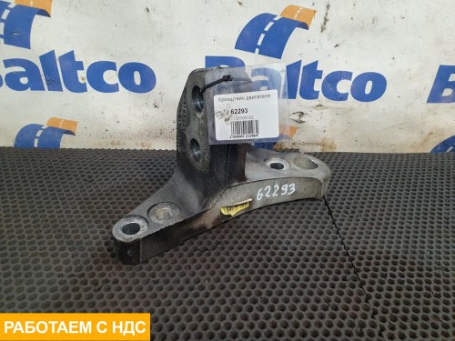 Кронштейн двигателя левый