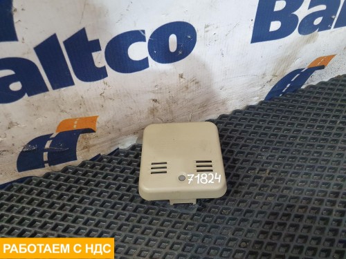 Датчик дыма