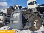 Бампер передний (ноускат)