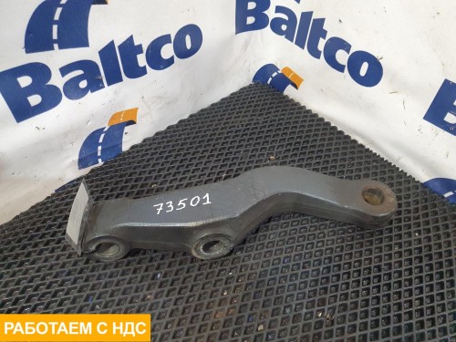 Сошка поворотного кулака