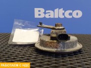 Сигнал звуковой