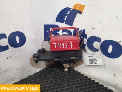 Розетка внешнего запуска