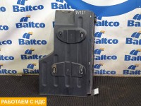 Крыло переднее правое